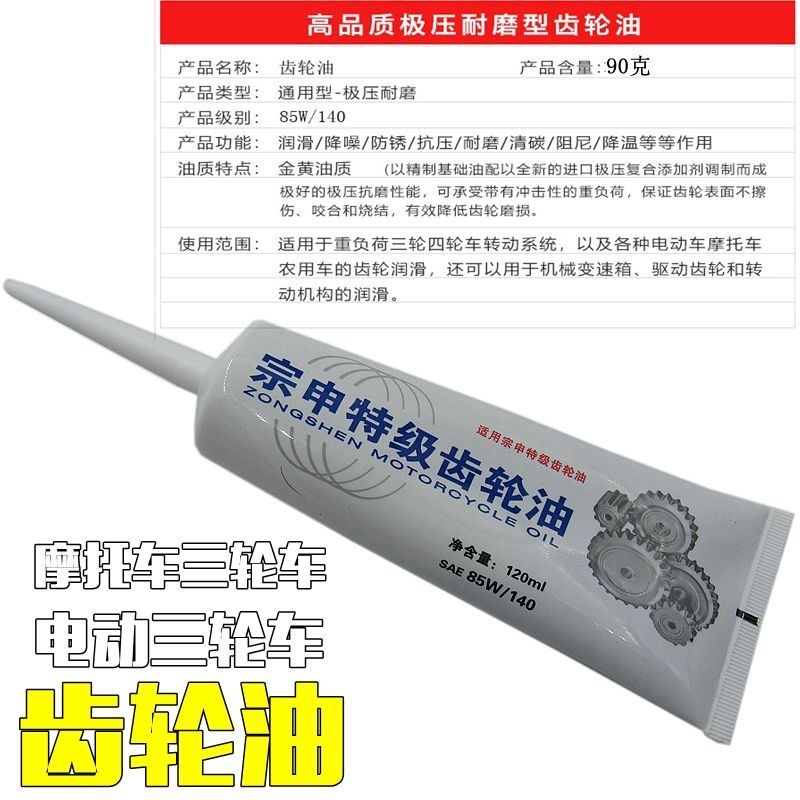 斯玛特Smart小精灵451变速箱电机：汽车黑科技，轻松驾驭新体验
