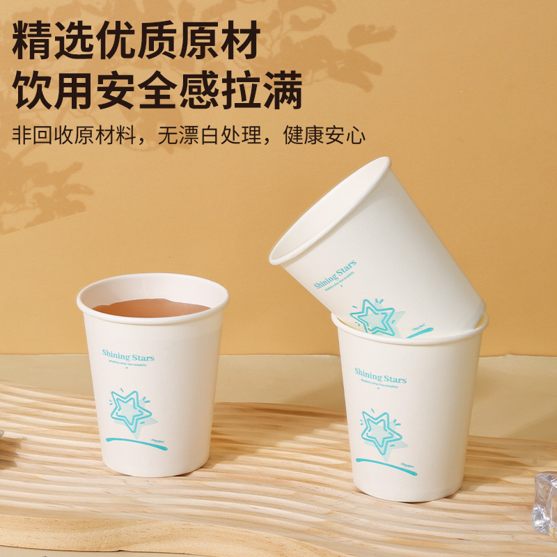 法国国家队官方商品：姆巴佩同款咖啡杯，让球场激情延续到日常！