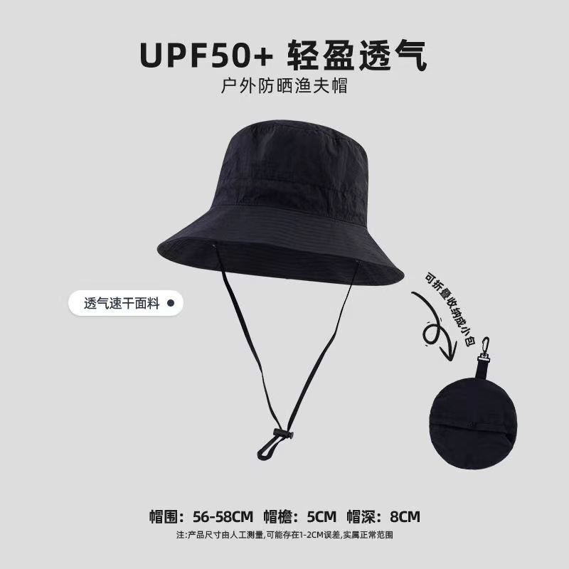 夏日必备高尔夫球帽渔夫帽：户外运动防晒新宠✨