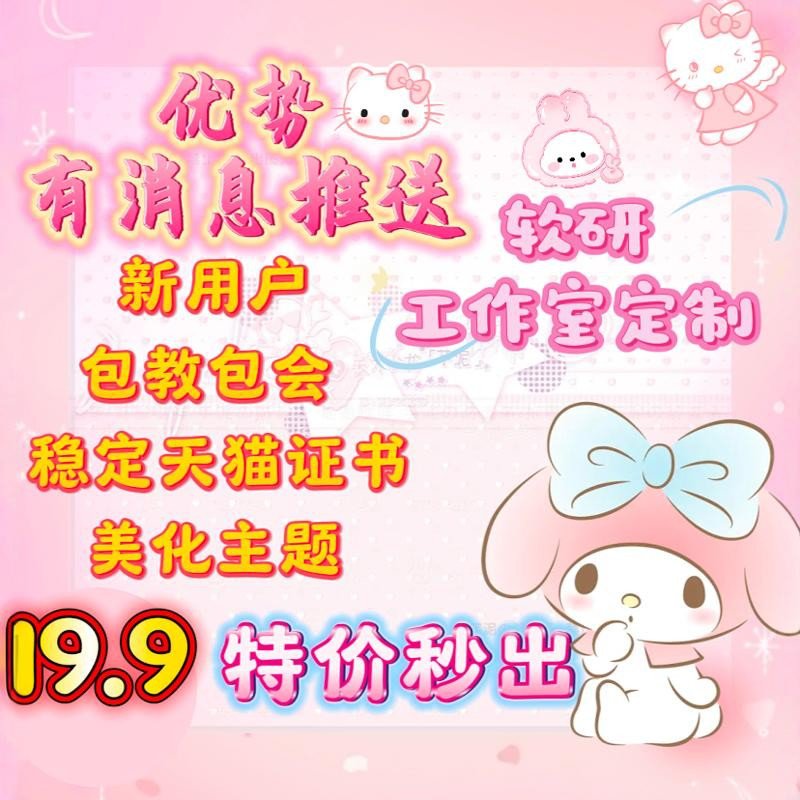 ColorOS和iOS对比：流畅度谁更胜一筹？2024年真相曝光！