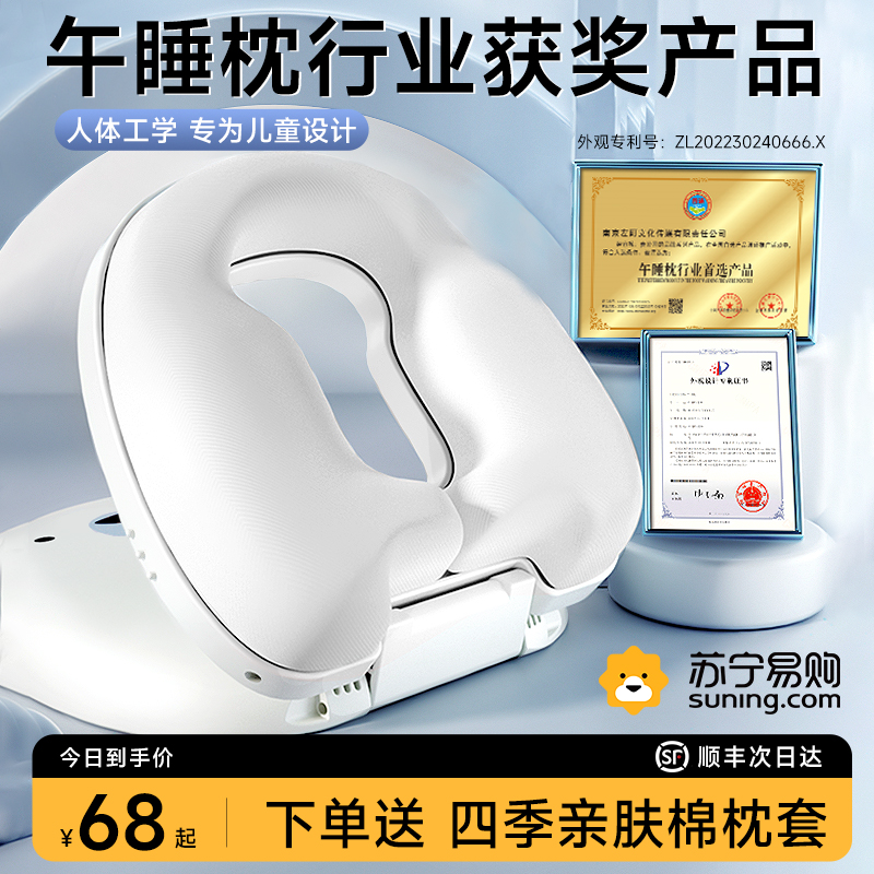 0-3岁宝宝必看！《猫和老鼠》动画片大全，绝绝子的亲子时光神器！