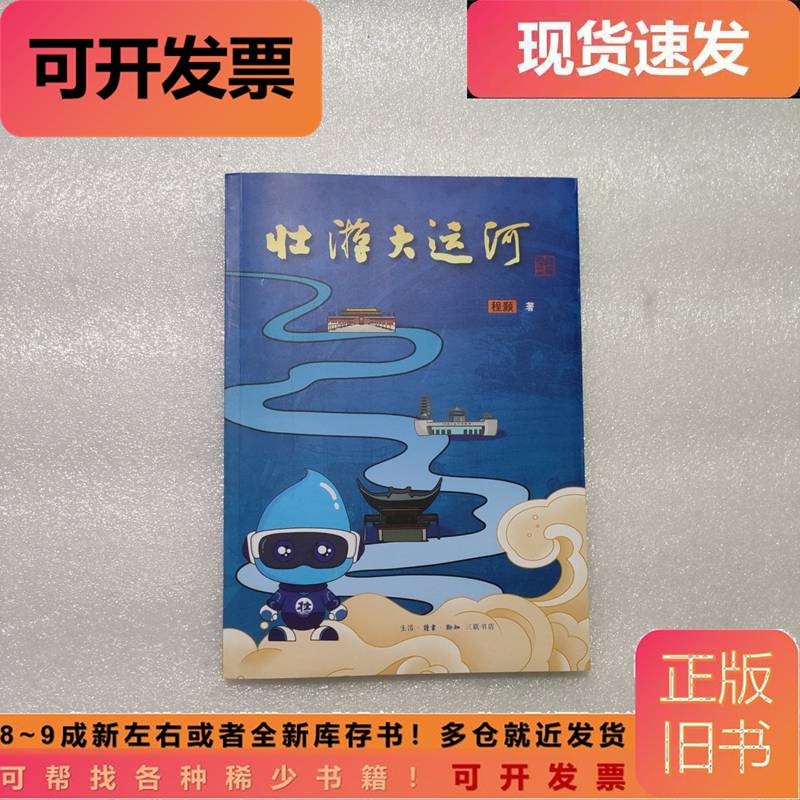宝可梦PTCG简中正版卡牌：CBB1C-宝石包地平线AR合集，开启你的收藏之旅！✨