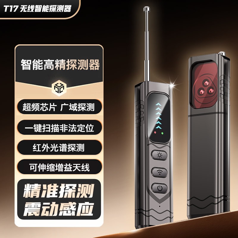 车牌识别神器，智能监控新升级！