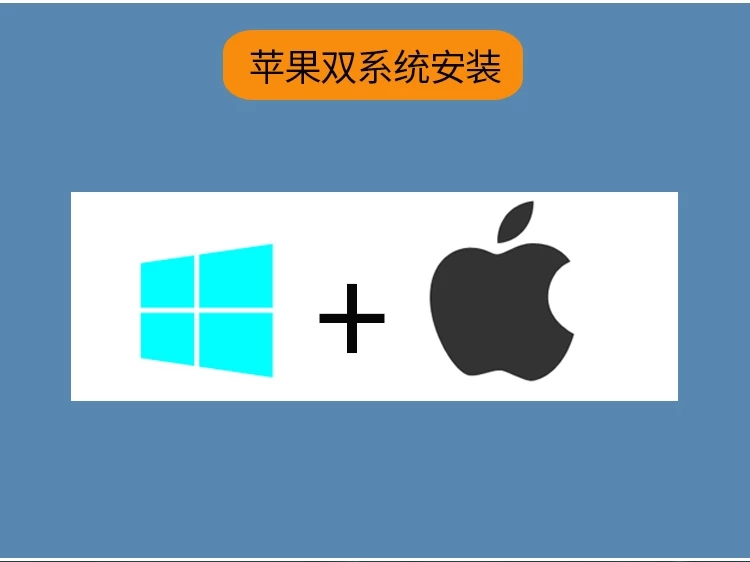 ARM苹果芯片：普通用户的福音，小白必看的科技革命！