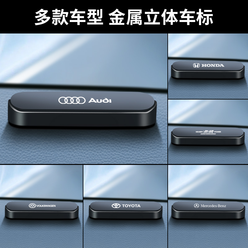 长安马自达是日产吗？背后的真相是什么？