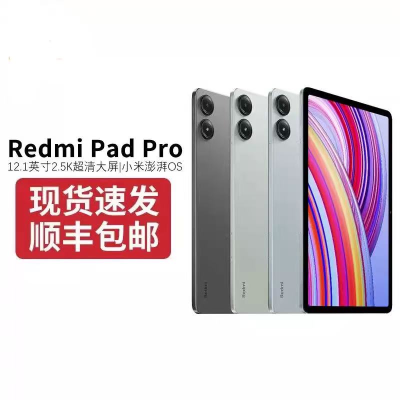 小米迷们注意啦！查不到真伪？教你几招破解查证难题！