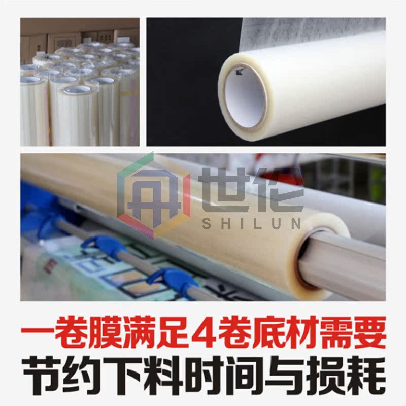 塑封照片冷裱过塑覆膜裱膜装裱保护：让回忆永不褪色的秘密武器！