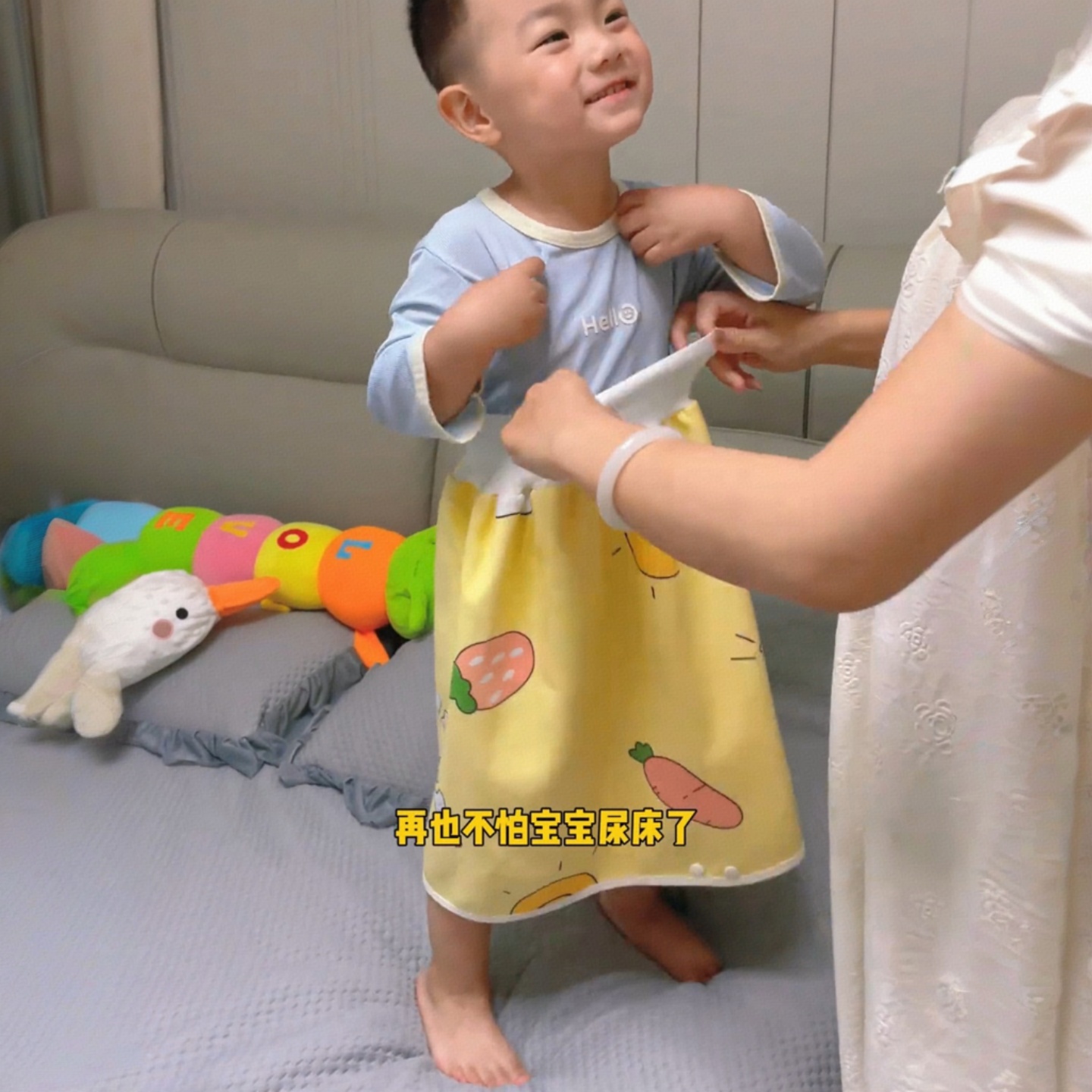 宝宝防漏尿床隔尿裙：告别尿不湿，轻松训练宝宝自主如厕