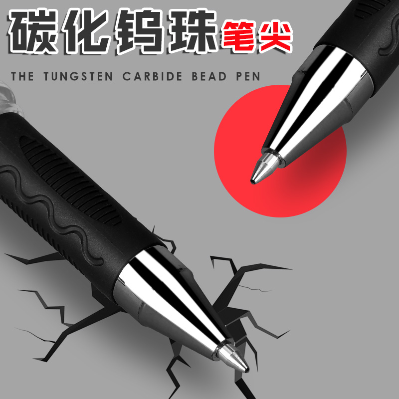 晨光大笔画中性笔芯：书写新体验，练字神器！✍️