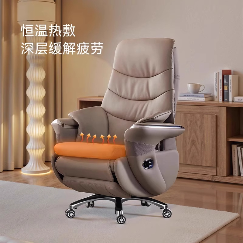 伯格森真皮电动通风按摩椅：舒适办公新体验，午睡神器！