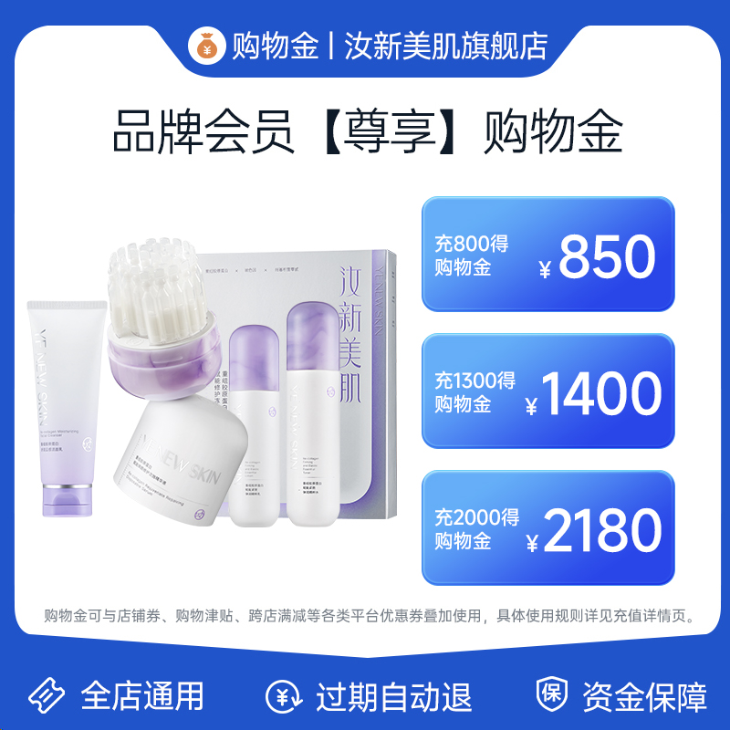 卷皮折扣网，省钱购物新攻略!