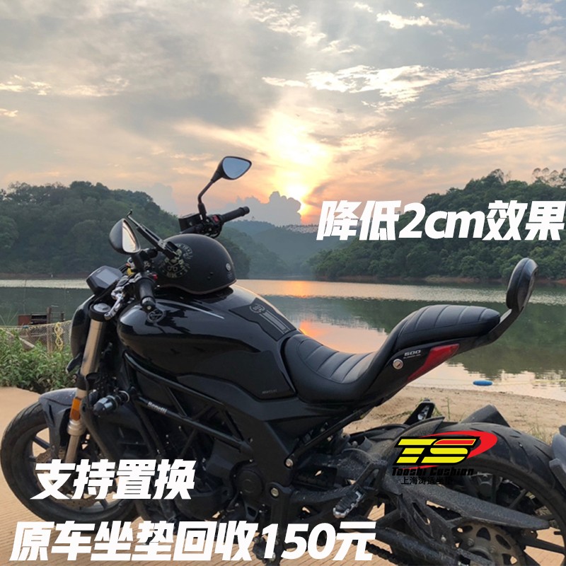502C坐垫改装，让你的复古摩托焕然一新！✨