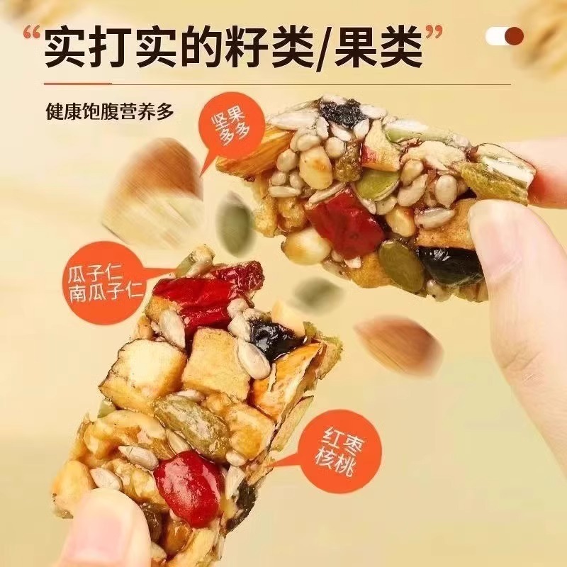 科幻电影《超越巅峰》：挑战全网，带你领略未来世界的无限可能！