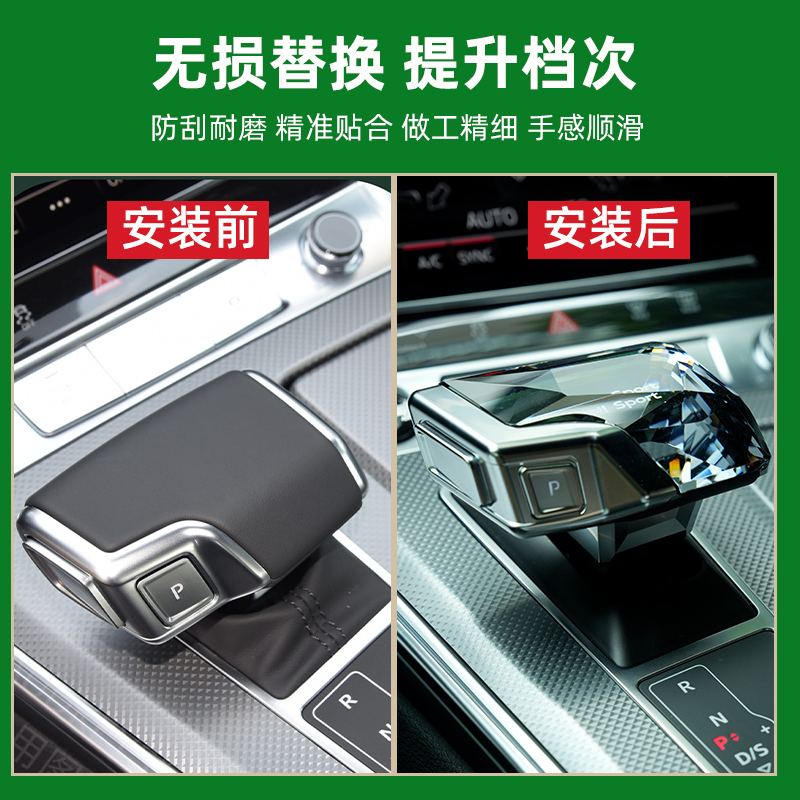 雷克萨斯换挡杆真香警告！GX水晶质感太绝了，不买真的亏哭