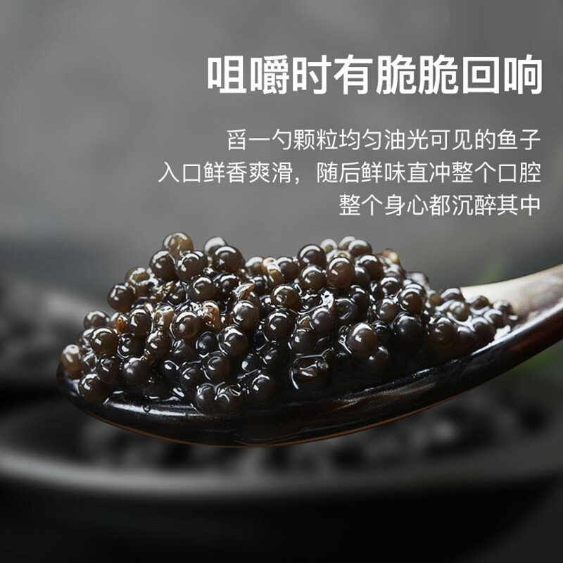 奥帝黑鱼籽酱：瑞典进口，奢华美味，烘焙寿司必备！✨