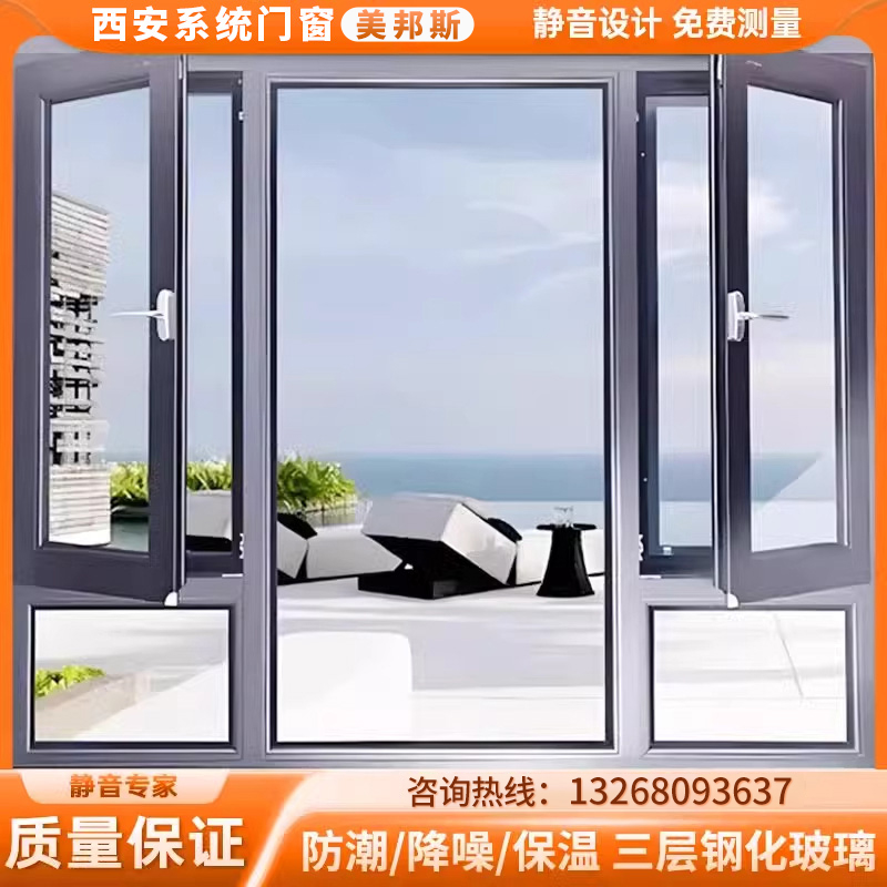 甲级防盗门真香警告！静音+发泡+定制，家的安全感直接拉满
