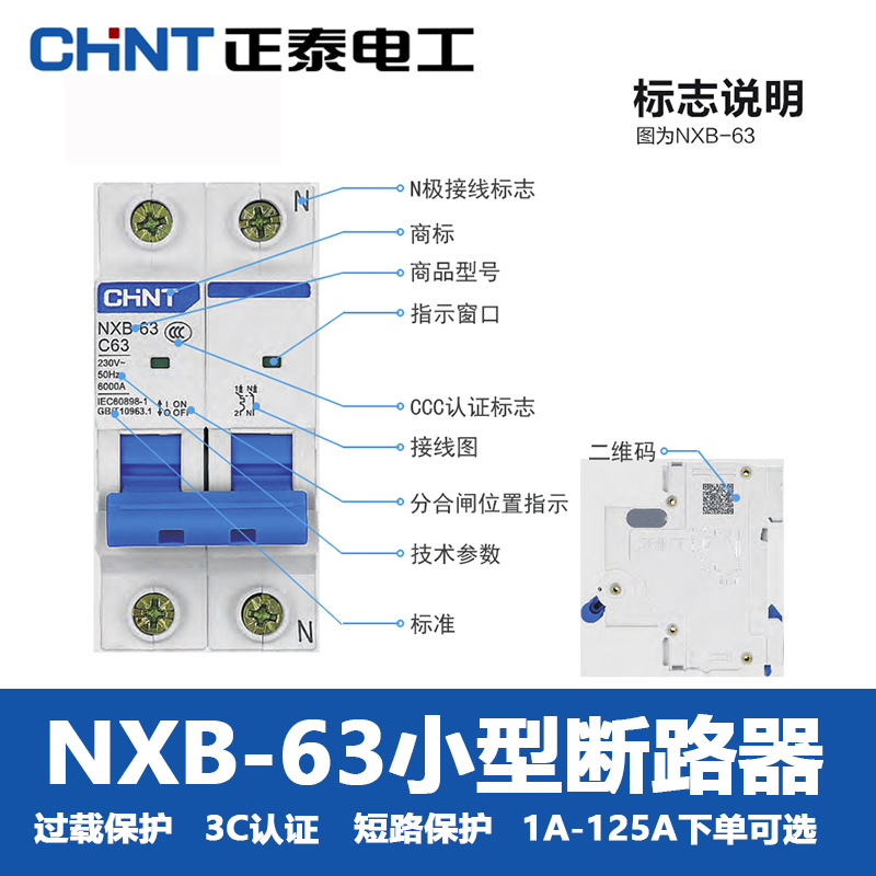 原装正品KAKU卡固FU9805A P3推拉款：如何让你的家居通风更上一层楼？