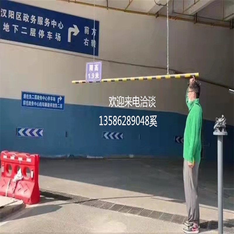 公路限高杆新升级，守护安全，拒绝“拦路虎”！