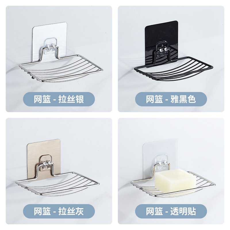2023新款肥皂盒：创意拉丝盒子，浴室升级必备神器！