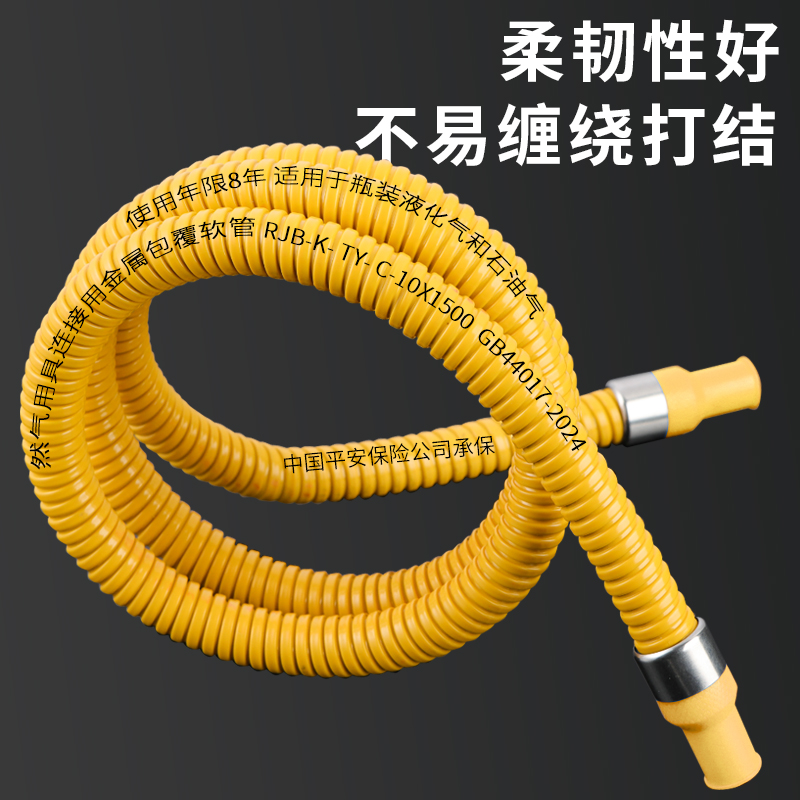 热水器改造大揭秘！告别丑陋燃气管，轻松拥有完美厨房装饰