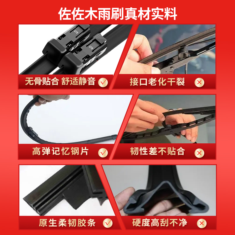 宝骏云朵续航460能跑多少公里？真实用车体验