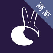 偶夜商家端1