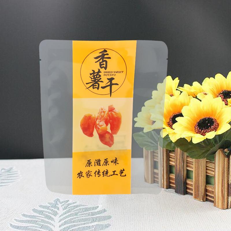 通用红薯干包装袋：纯手工农家特产地瓜干，定制你的专属美味记忆！