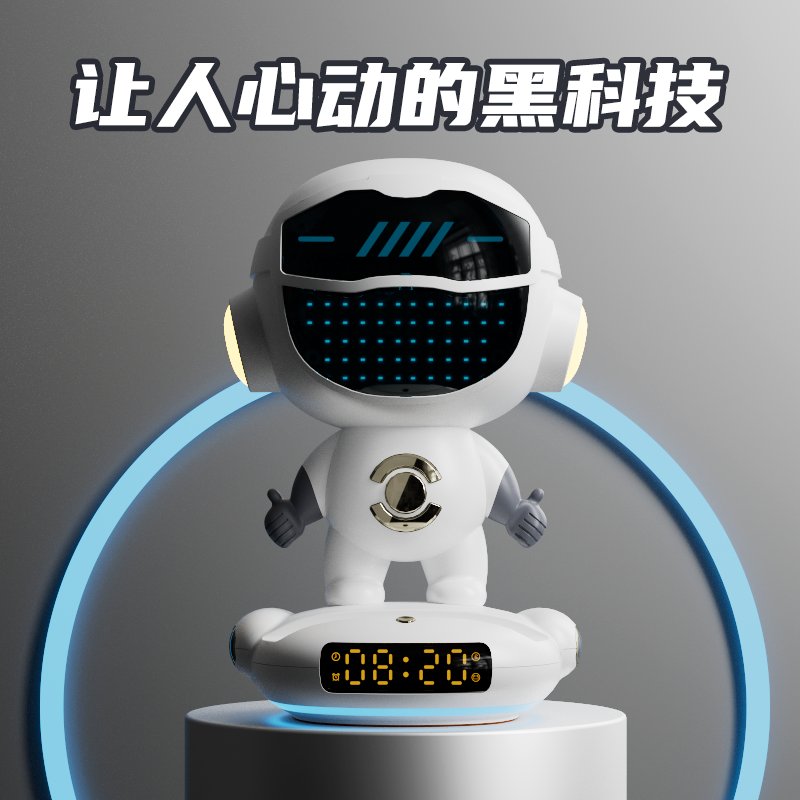 豆包AI免费or付费？揭秘隐藏福利，解锁AI新姿势！