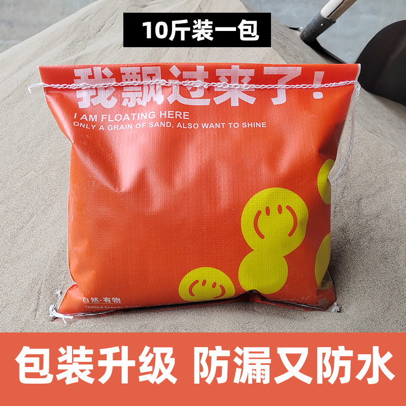宝宝和宠物都爱的沙漠细沙！沙仓鼠浴沙超治愈，养宠必备神器