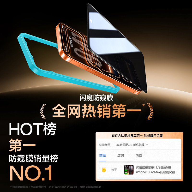 iPhone 17音量调节怎么用？全网最全指南来了！