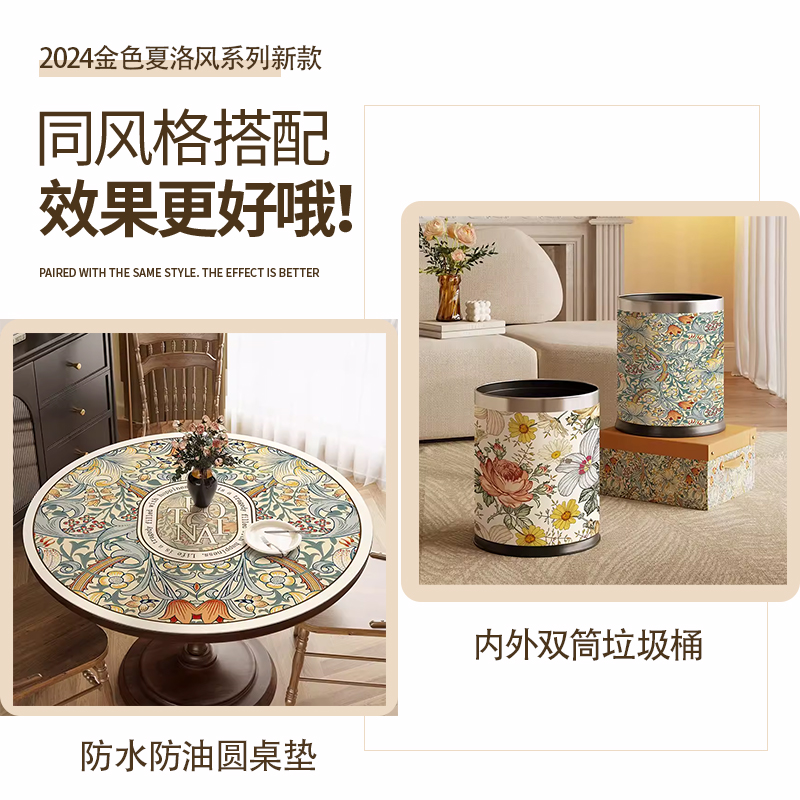 减震卡子支架改装神器，给你的爱车加装前挡板支架，安全又美观！
