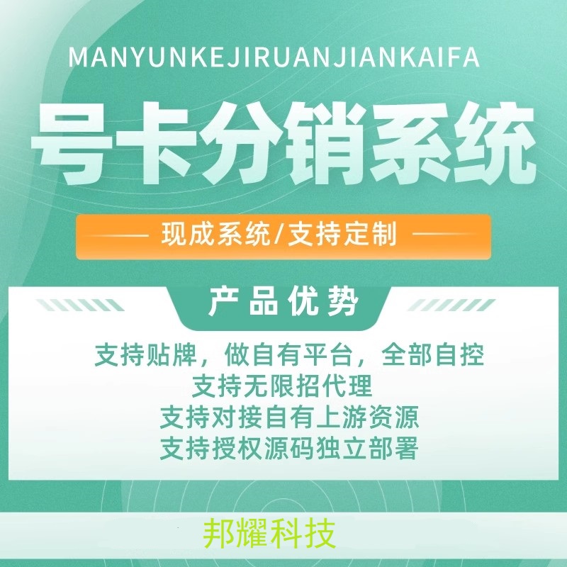 淘宝推广必备的十大软件，你知道几个？