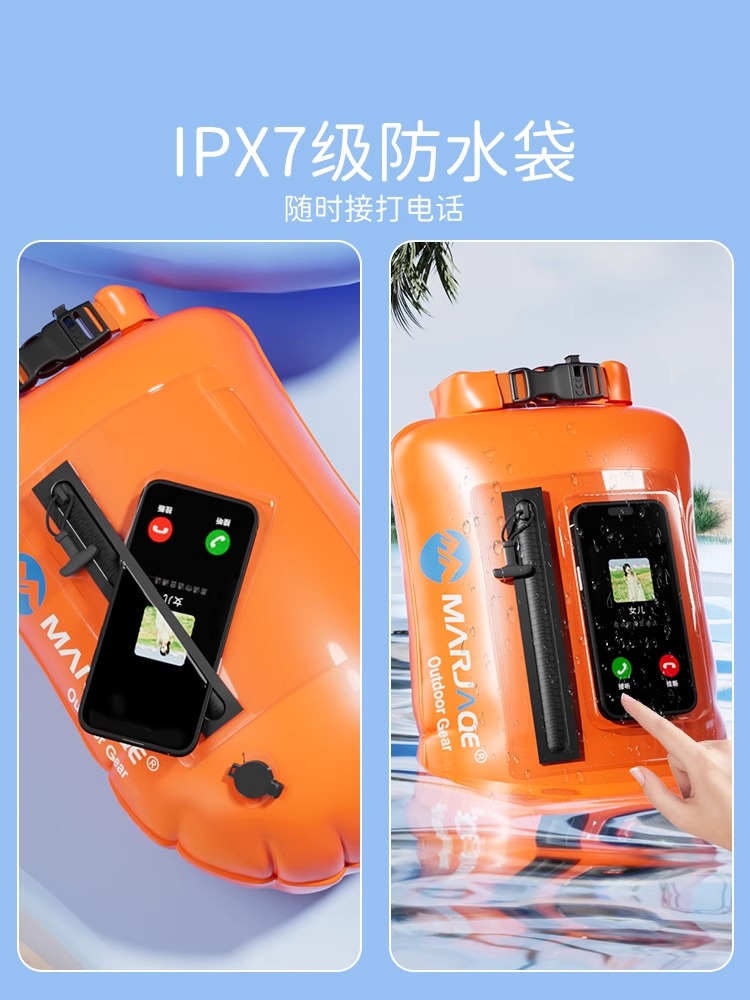 跟屁虫游泳包到底有啥用？新手必看的游泳神器揭秘！