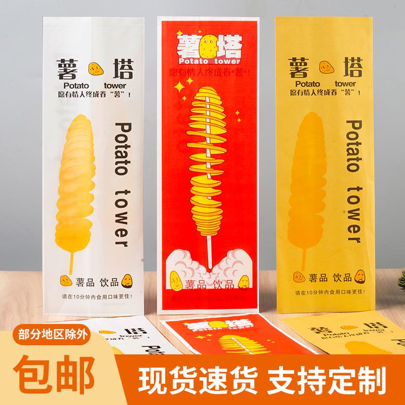 艾士奇单缸油炸锅：解锁美食界的炸物狂欢，大容量油条机炸串薯条薯塔一网打尽！