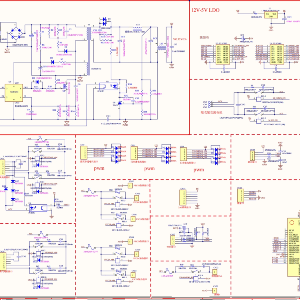 AD电路原理图绘制全攻略：嘉立创EDA代画、DXP布线、PCB焊抄板反推原理图解析