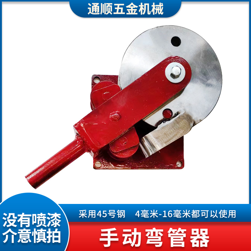 弯管机140圆管弯圆加工大揭秘，159弯管机&amp;45钢盘圆机全自动冷弯机哪家强？
