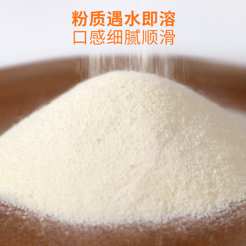 速品珍珠奶茶粉批发，20kg大包装，咖啡店奶茶店专用原材料，开店必备神器！