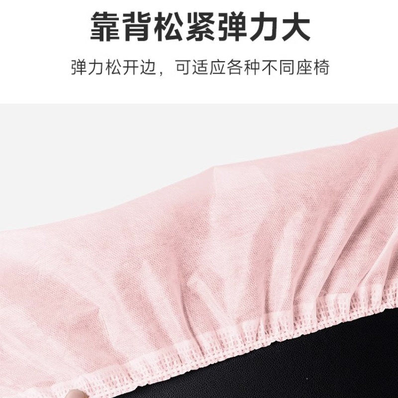 夜渡钢琴椅子套：给你的琴键守护神穿上新衣！✨