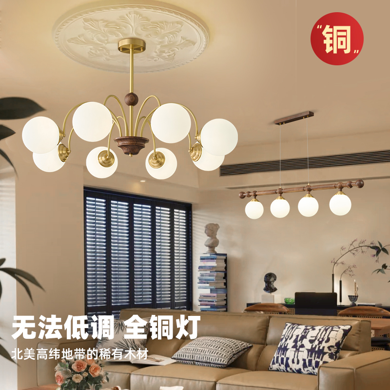 灯饰照明：点亮生活的小确幸，宝藏级家居神器！