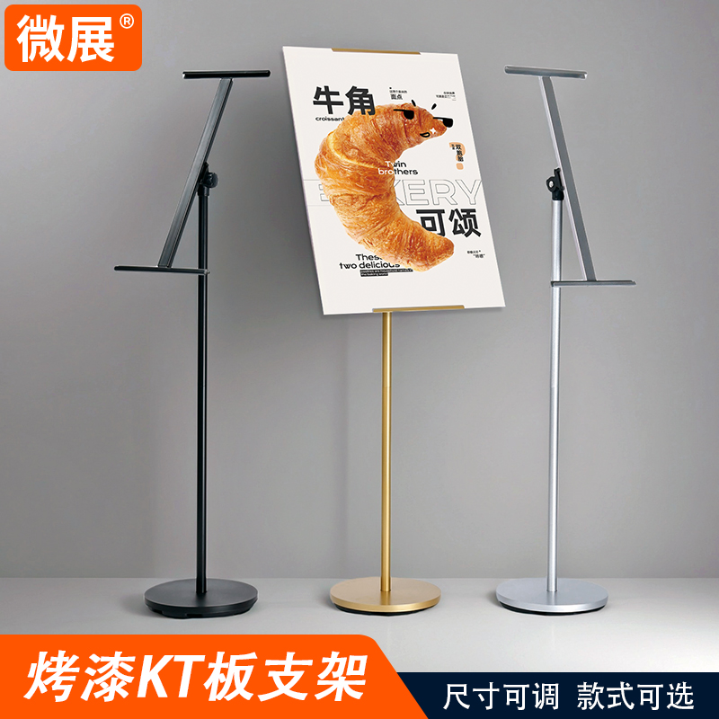 竹展架：打造自然风家居必备神器，让你的家瞬间高级起来
