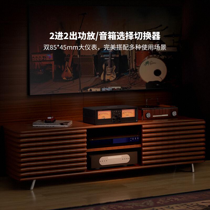 二进二出功放神器！音响管理器太香了！VU电平表复古感拉满