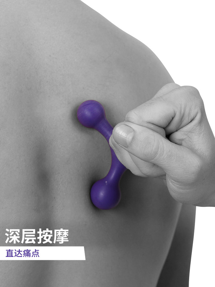 为什么选择从迪卡侬离职？