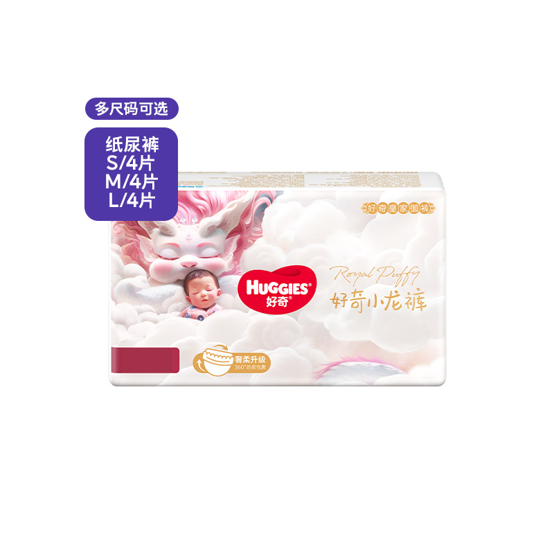 模型轴承L-520ZZ MR52ZZ：电机级别的精准选择，厂家直销保障品质！