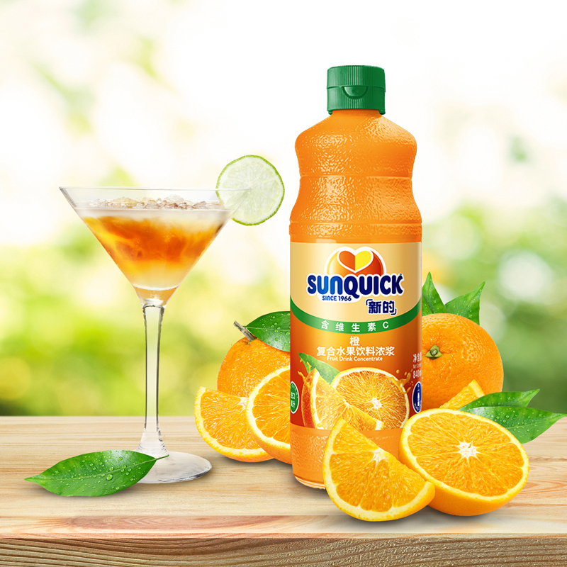 Sunquick浓缩橙汁：鸡尾酒辅料新宠，解锁夏日清爽配方！
