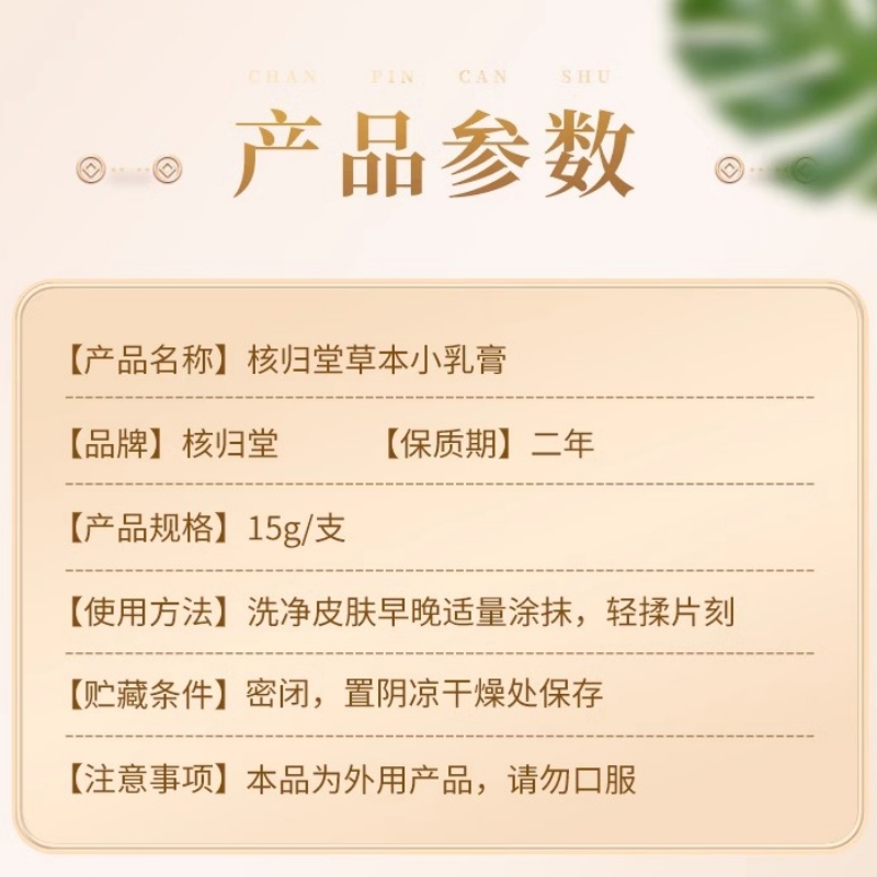 揭秘马自达EZ6：车主的真实用车体验与评价