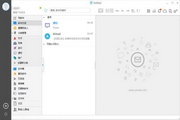 YoMail(邮件客户端7.1.2.0官方免费版