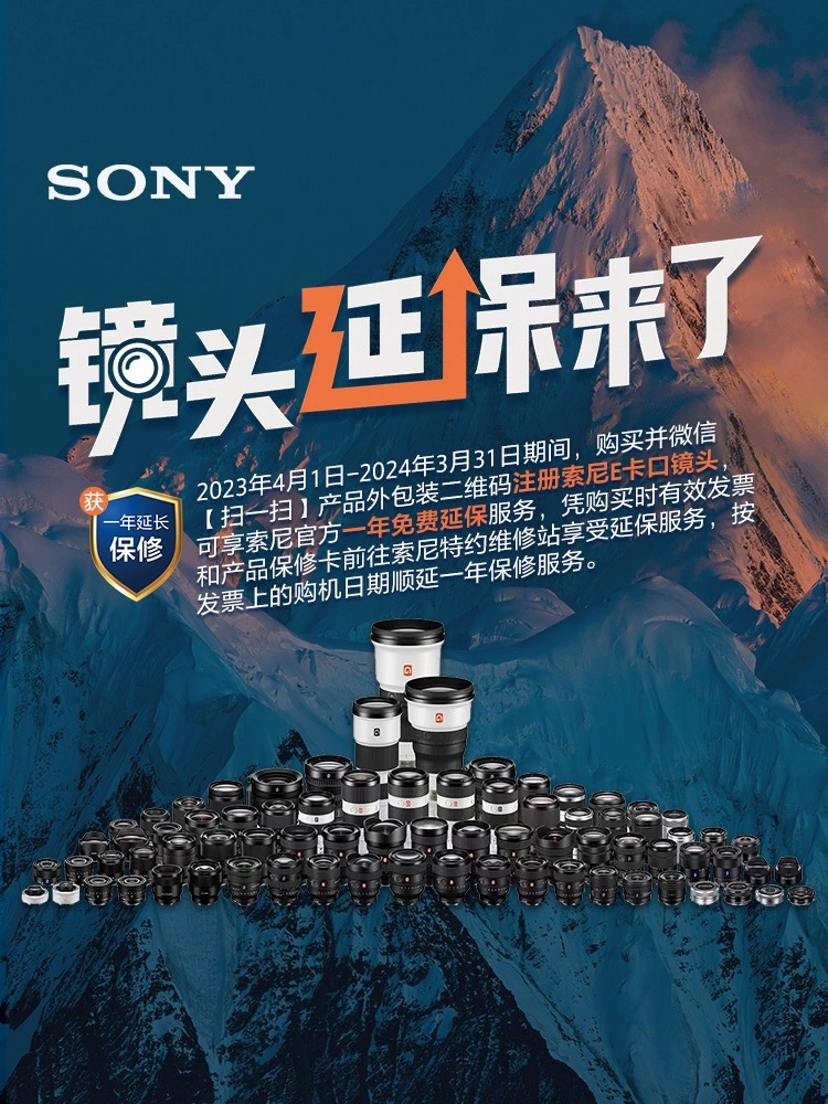 松下LUMIX S PRO 24-70F2.8太香了！全画幅镜头实测，拍人拍景都绝了！