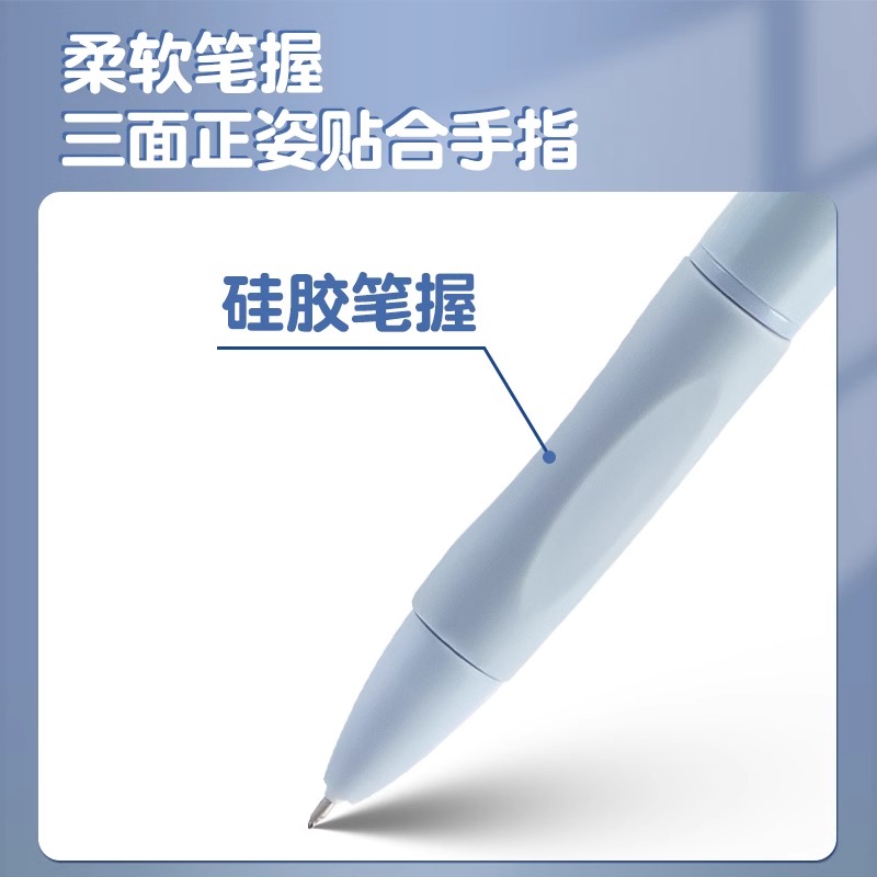 高考倒计时，笑一笑十年少！看这些图，备考路上也能嗨翻天！