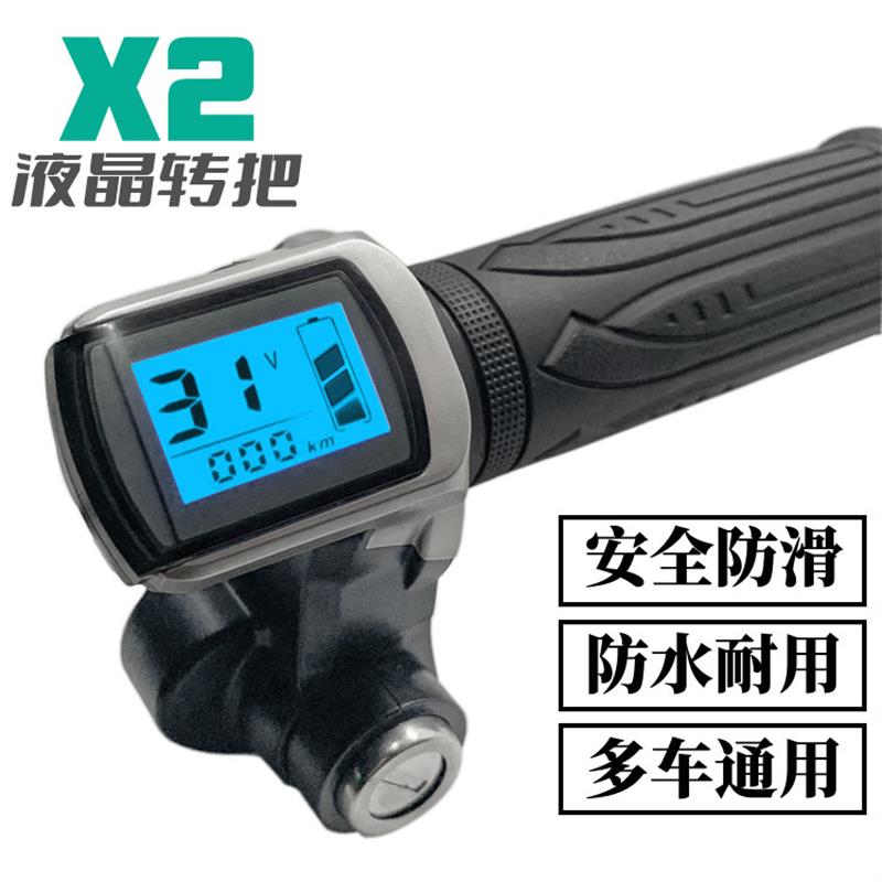雅迪折叠车电机14寸48V铝合金无刷有齿力威小咪代驾车高速电机：电动出行新选择，你值得拥有吗？