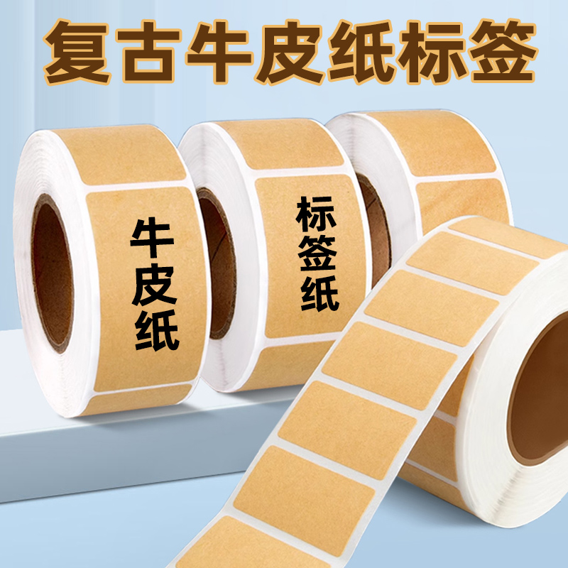 中国职业发展指南&middot;新职业卷Ⅱ：探索未来职场的无限可能！